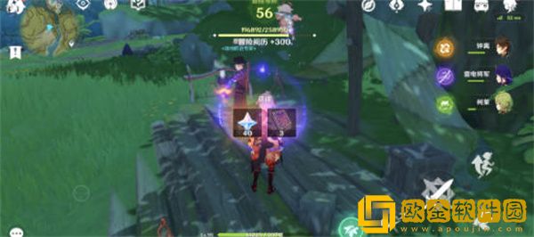 原神桑顿任务怎么完成