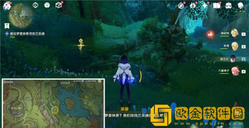 原神寻找兰贡迪任务怎么做-原神寻找兰贡迪任务攻略