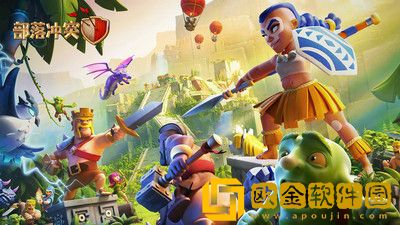 部落冲突十周年挑战赛2022怎么打-部落冲突十周年挑战赛2022攻略