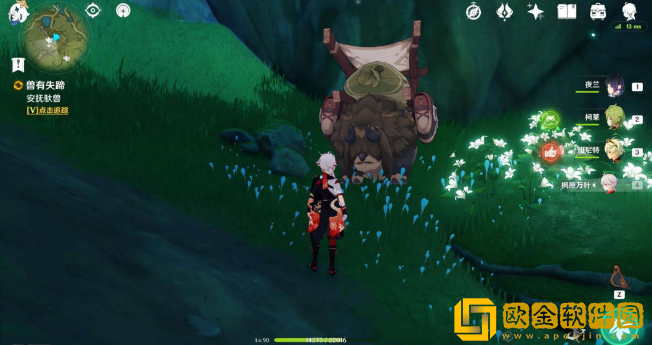 原神兽有失蹄任务如何完成