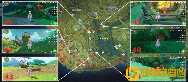 原神美德的报酬成就怎么获得