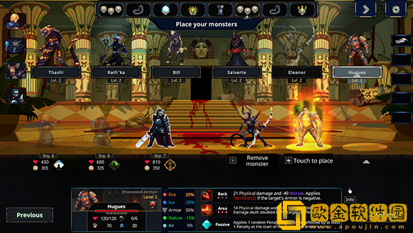 魔王大人击退勇者吧