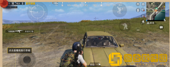 和平精英G48旅行车怎么样-和平精英G48旅行车介绍