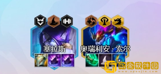 金铲铲之战巨龙之巢法师阵容怎么玩