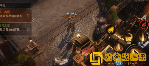 暗黑破坏神不朽江湖骗商怎么获得-暗黑破坏神不朽江湖骗商获取方式