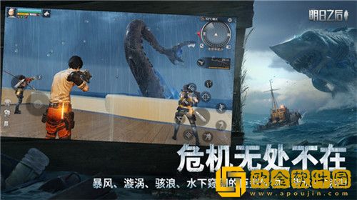 明日之后如何快速上手-明日之后新手攻略大全