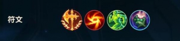 英雄联盟手游德莱文出装怎么出