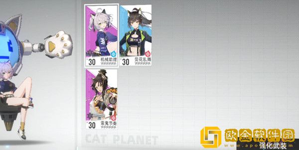 猫之城神秘商店怎么买收益比较大