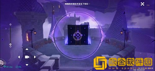 原神菲谢尔秘境怎么完成