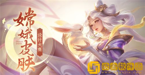 王者荣耀2021新皮肤爆料与上线时间什么时候