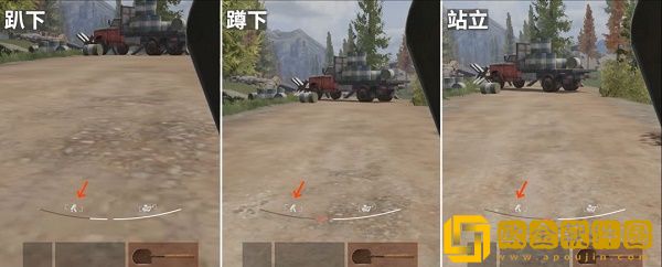 暗区突围体力恢复速度怎么提升-暗区突围体力恢复速度提升攻略