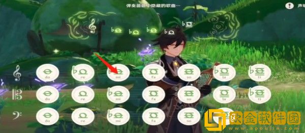 原神通往黯道的曲调怎么弹