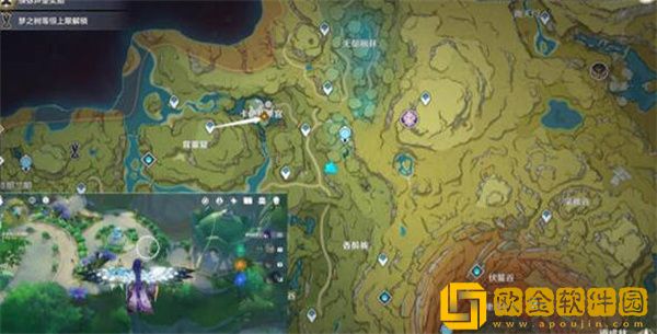 原神**疑案任务怎么完成