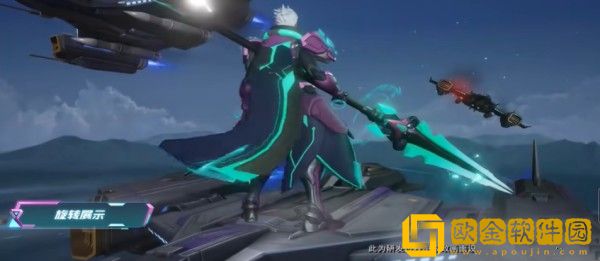 王者荣耀赵云星元皮肤怎么样