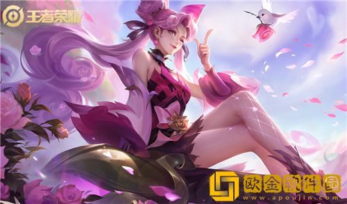 王者荣耀珍宝阁皮肤都是谁的皮肤