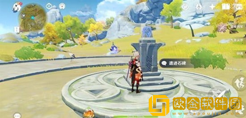 原神夜叉之愿任务怎么完成-原神夜叉之愿任务攻略