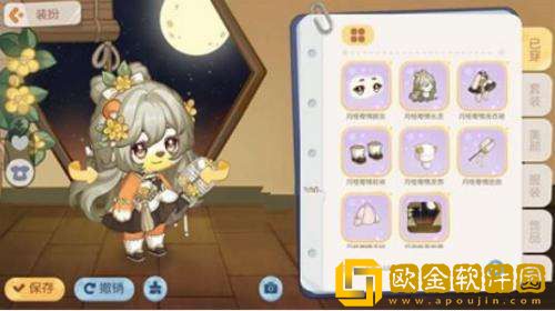 奥比岛手游满月节限定月桂时装有哪些-奥比岛手游满月节限定月桂时装介绍