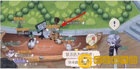 奥比岛手游手风琴演奏者多多赞美成就如何完成