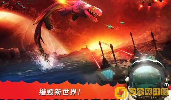 饥饿鲨进化国际服2024