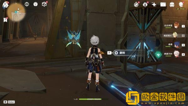 原神须弥沙漠8处元能沙漏位置在哪里