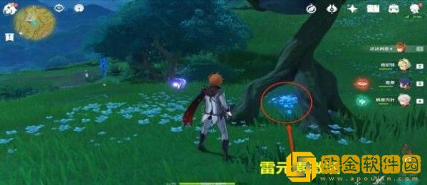 原神箭头馈赠的华丽宝箱位置在哪里