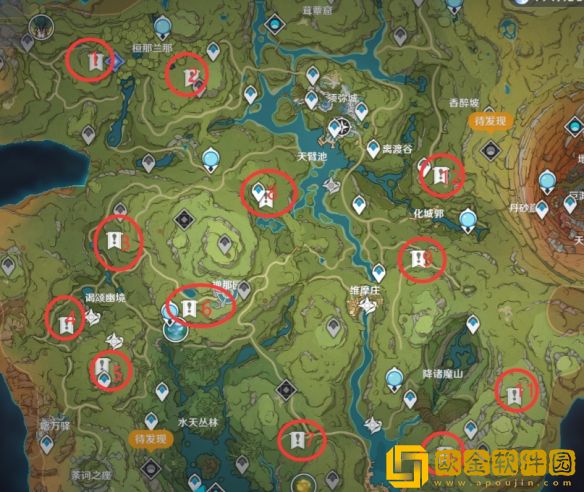 原神桓斯弥利底在哪-原神桓斯弥利底分布图一览