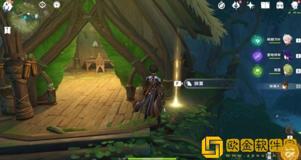 原神蔷薇绽放的若干条件成就怎么达成