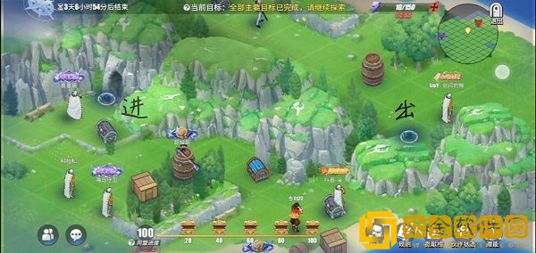 航海王热血航线同盟探索怎么玩-航海王热血航线同盟探索攻略