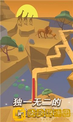 跳舞的线无限钻石全关卡解锁