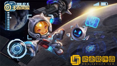 王者荣耀鲁班七号有哪些台词