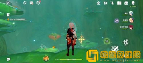 原神缄默的求知者任务如何完成