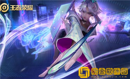 王者荣耀2021新皮肤爆料与上线时间什么时候