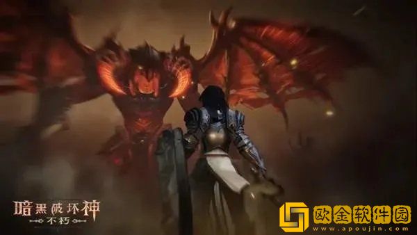 暗黑破坏神不朽怎么玩-暗黑破坏神不朽主要玩法攻略介绍