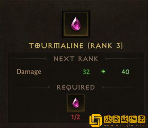 暗黑破坏神不朽宝石结晶在哪-暗黑破坏神不朽宝石结晶获取攻略