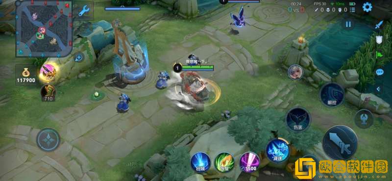 王者荣耀血条旁边的小翅膀是什么