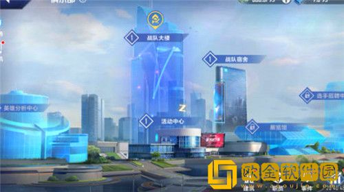 英雄联盟电竞经理俱乐部有哪些建筑-英雄联盟电竞经理俱乐部建筑介绍