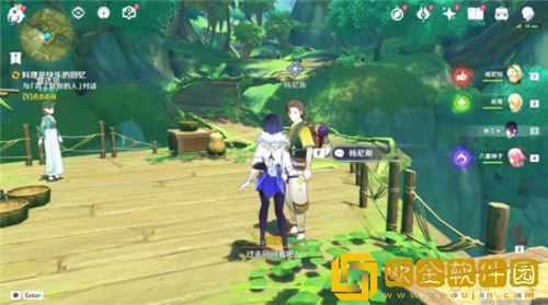 原神愿为一炊梦任务怎么完成