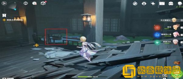 原神缄默的求知者宝箱怎么获得