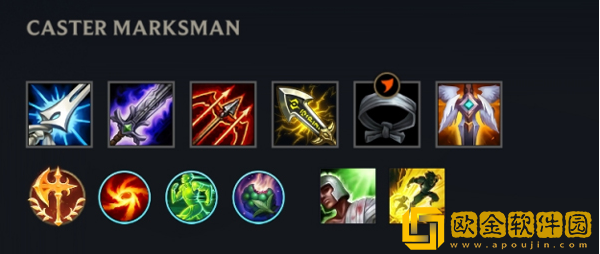 英雄联盟手游卡莎出装怎么出