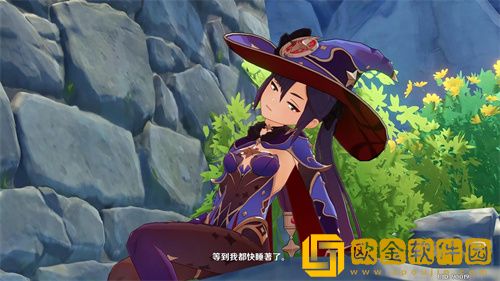 原神暗巷的酒与诗适合谁用-原神暗巷的酒与诗适合角色推荐