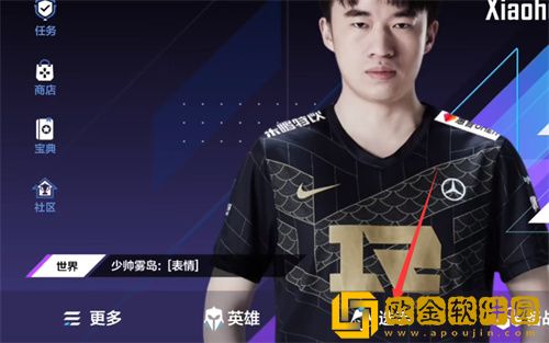 英雄联盟电竞经理怎么解约选手-英雄联盟电竞经理选手解约流程介绍