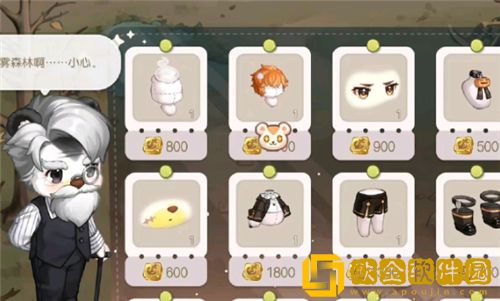 奥比岛手游衣服怎么获得