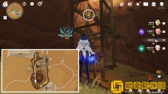 原神3.1沙漠草神瞳分布在哪里