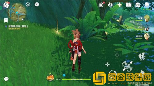 原神趁梦想气息停留任务怎么玩