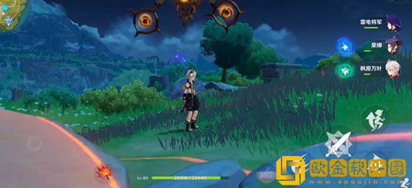 原神残影暗战活动怎么玩-原神残影暗战活动玩法介绍