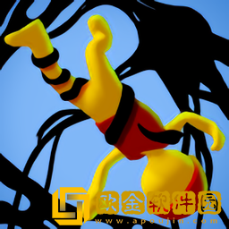 毒