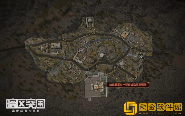 暗区突围免费保险箱位置在哪里