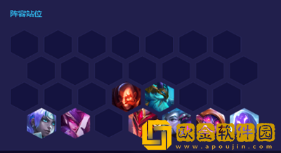 金铲铲之战刺转拉夫阵容怎么运用