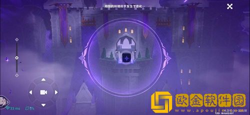 原神菲谢尔秘境怎么完成