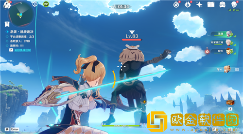 原神急袭速战速决怎么玩